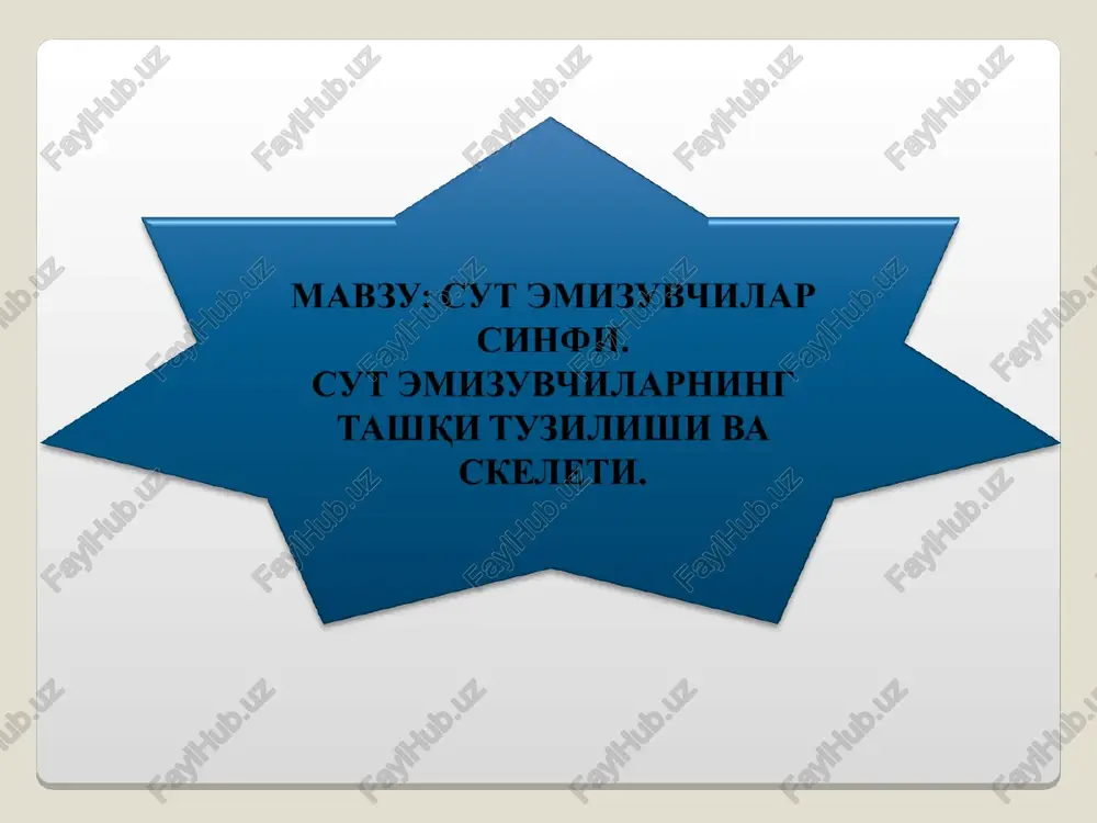sutemizuvchilar — PPT