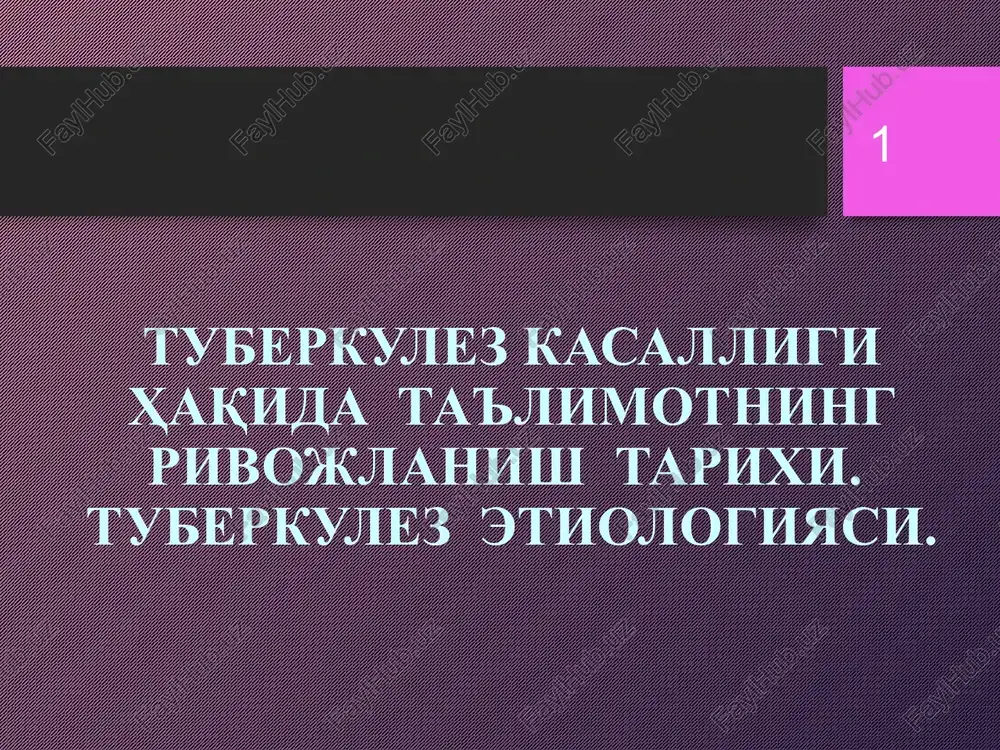 tuberkulez kasalligi — PPT