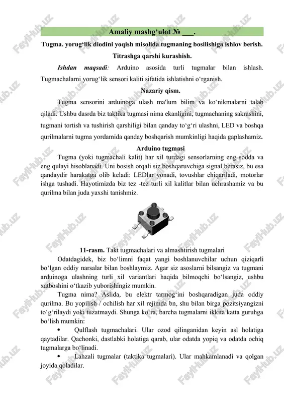 tugma. yorug‘lik diodini yoqish misolida tugmaning bosilishiga ishlov berish. titrashga qars — DOCX