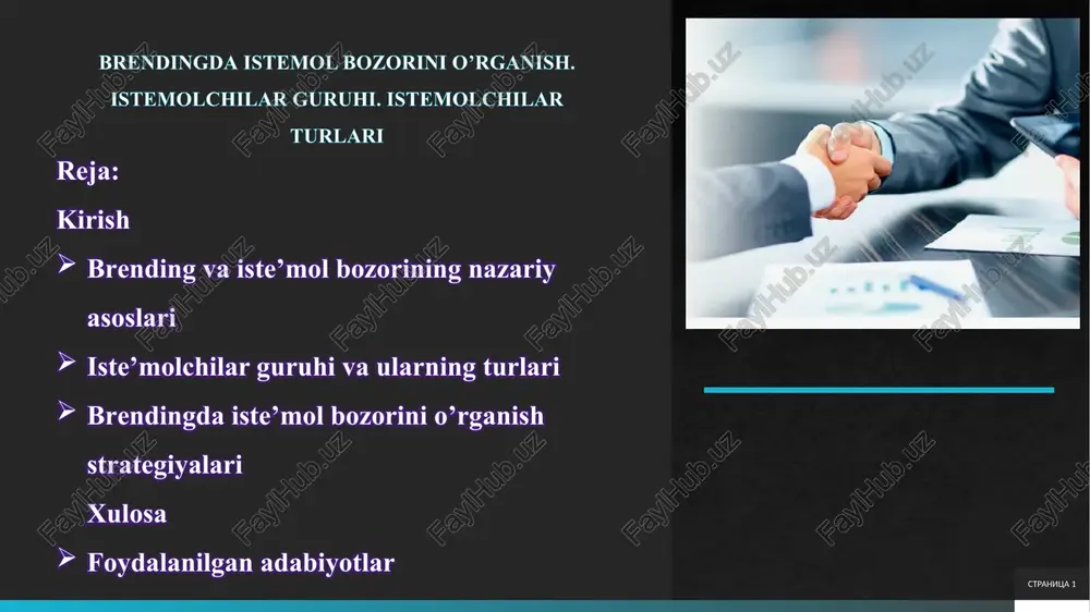 brendingda iste'mol bozorini o'rganish — PPTX