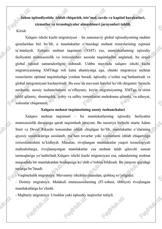 xalqaro mehnat taqsimoti — DOCX