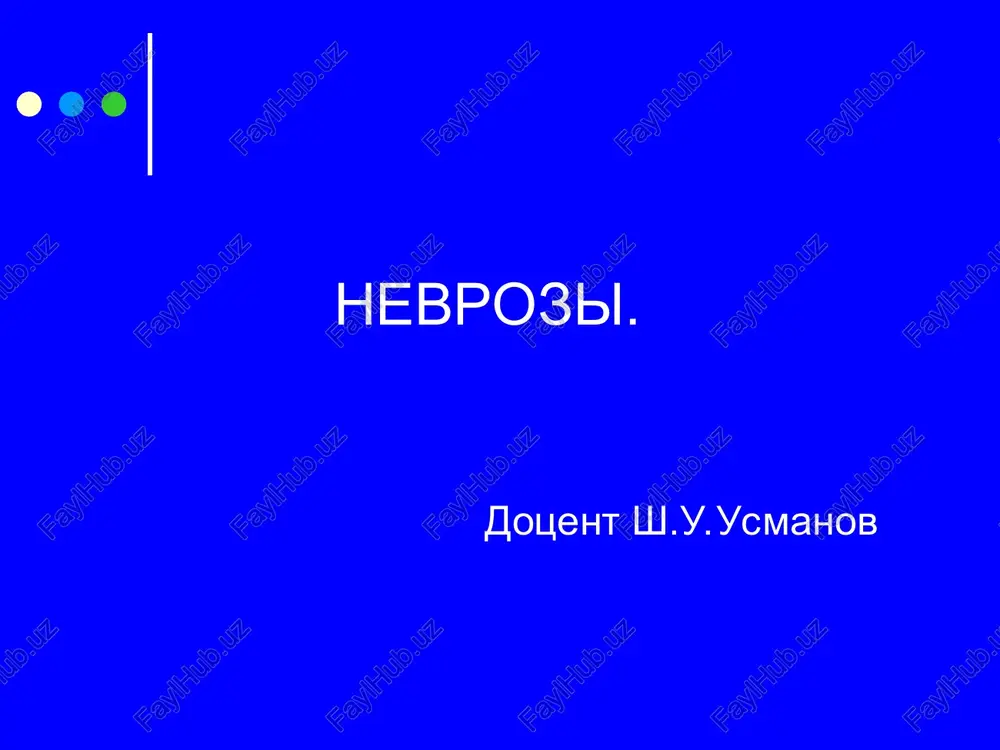 nevrozi.dotsent sh.u.usmanov — PPT