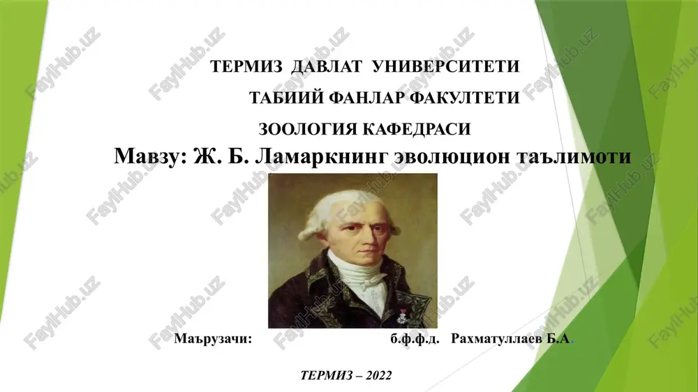 j. b. lamarkning evolyutsion ta'limoti — PPTX