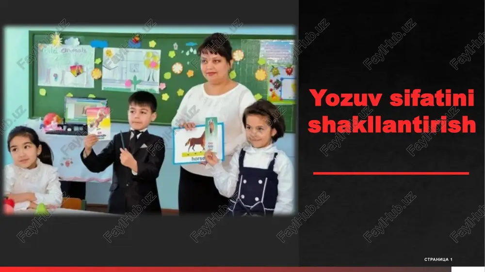 yozuvsifatini shakllantirish — PPTX