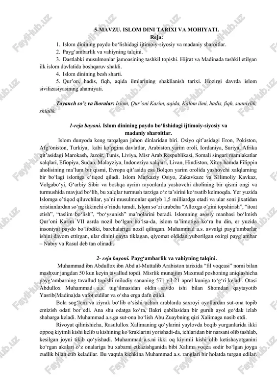 islom dini tarixi va mohiyati — DOCX