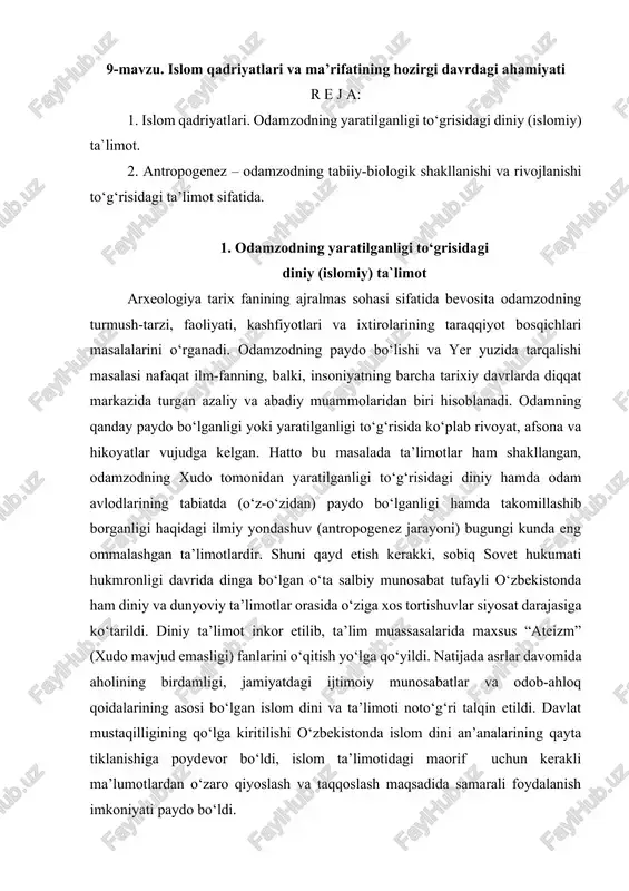 islom qadriyatlari va ma’rifatining hozirgi davrdagi ahamiyati — DOCX