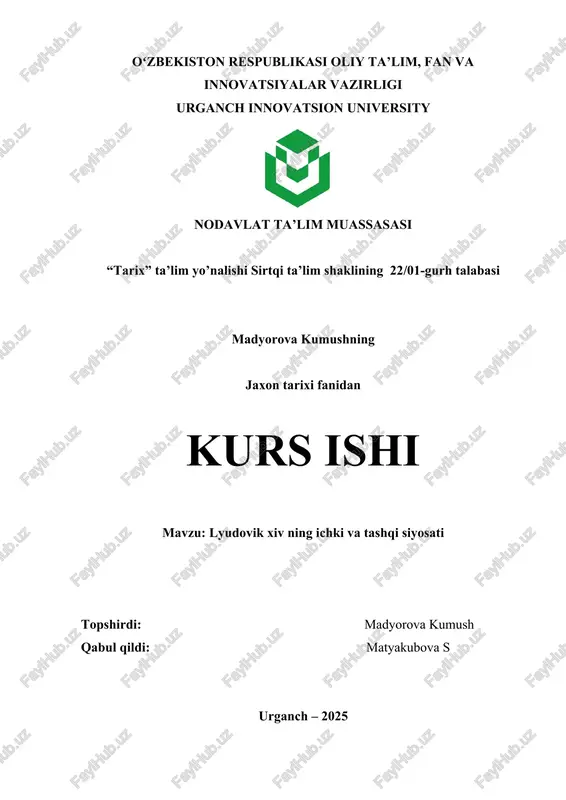 lyudovik xiv ning ichki va tashqi siyosati — DOCX