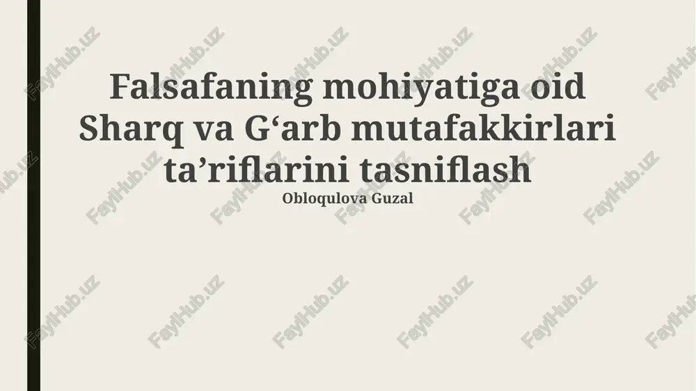 falsafaning mohiyati — PPTX