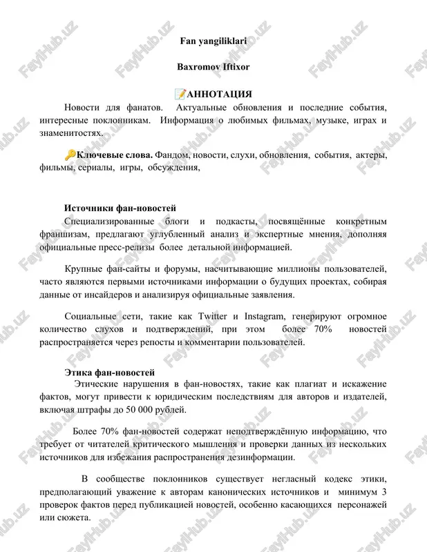 fan yangiliklari — DOCX