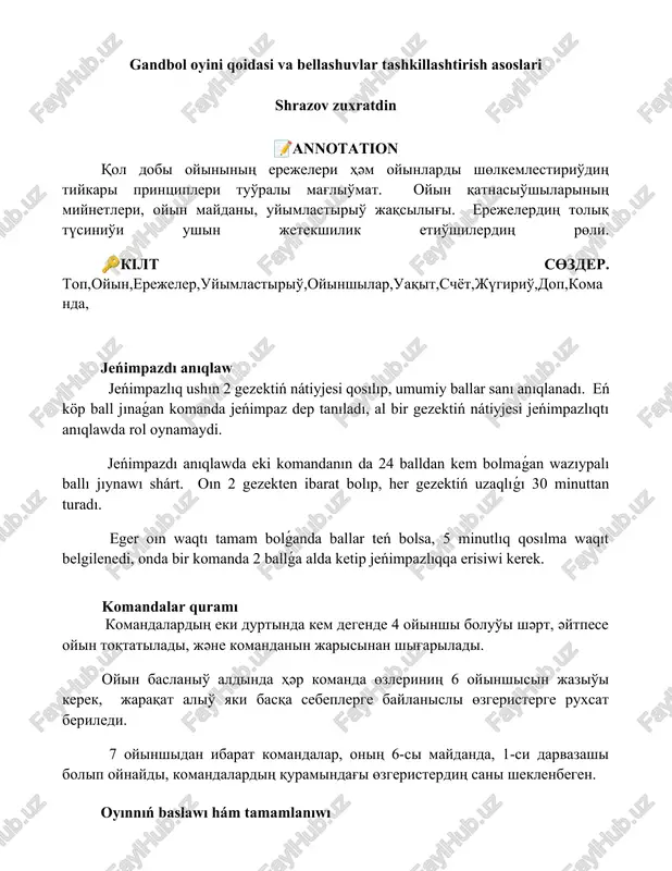 gandbol oyini qoidasi va bellashuvlar tashkillashtirish asoslari — DOCX