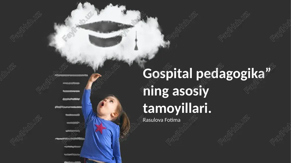 gospital pedagogika — PPTX