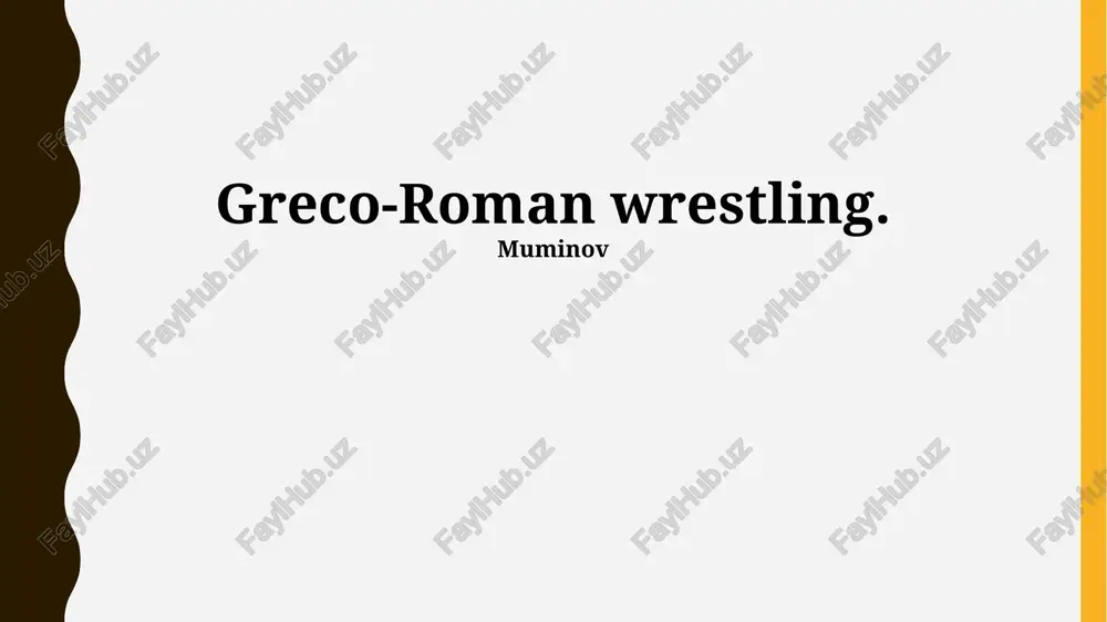 greco-roman wrestling — PPTX
