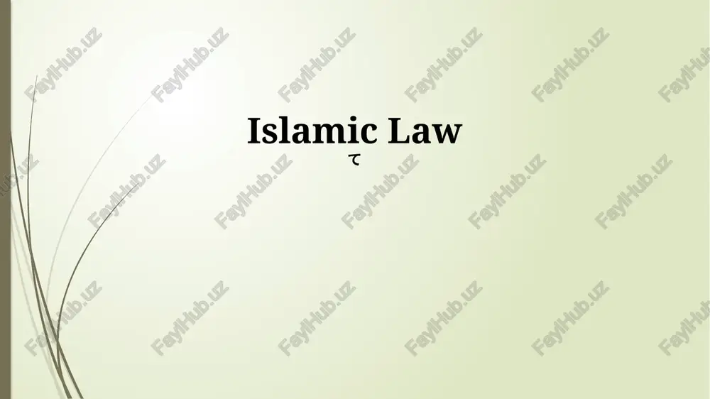 islamic law — PPTX