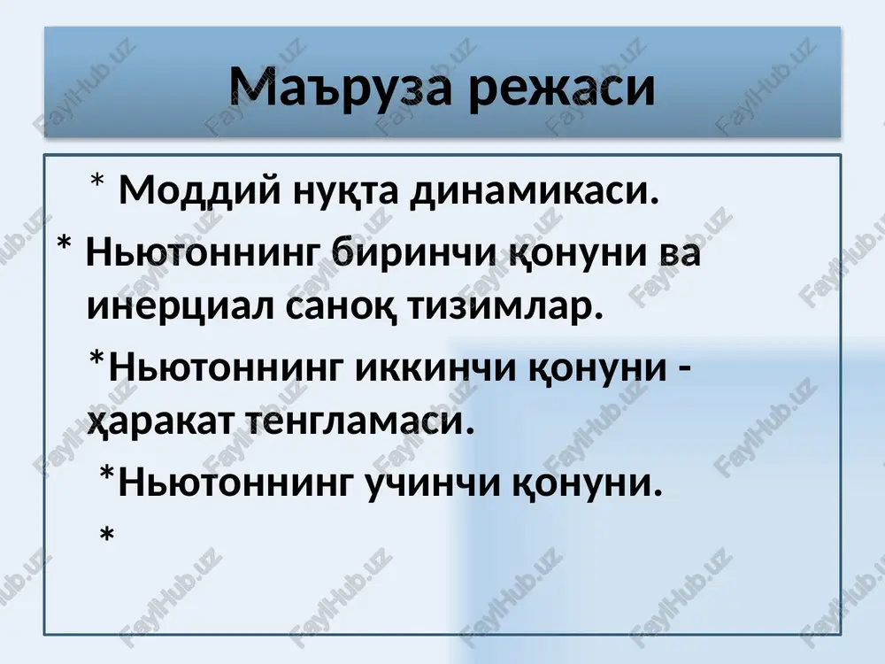 moddiy nuqta dinamikasi — PPTX