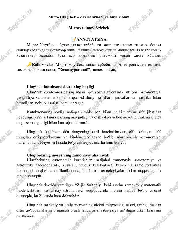 ulug’bek kutubxonasi va uning boyligi — DOCX