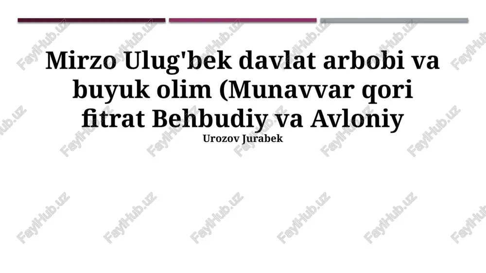 ulugʻbek kutubxonasi va uning boyligi — PPTX