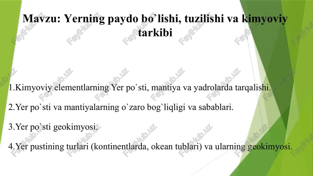yerning paydo bo`lishi, tuzilishi va kimyoviy tarkibi — PPTX