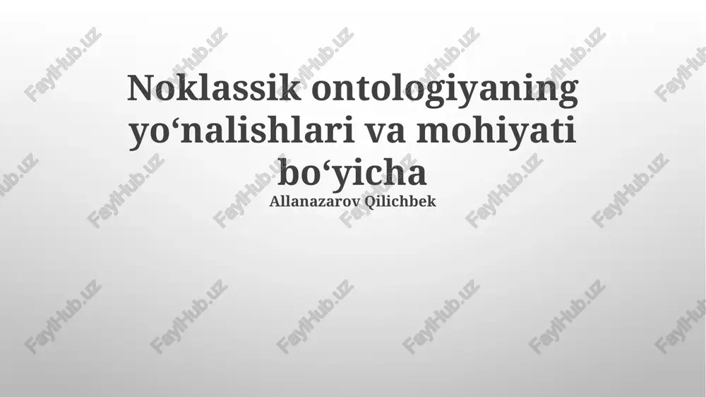ma'lumot ontologiyasi — PPTX