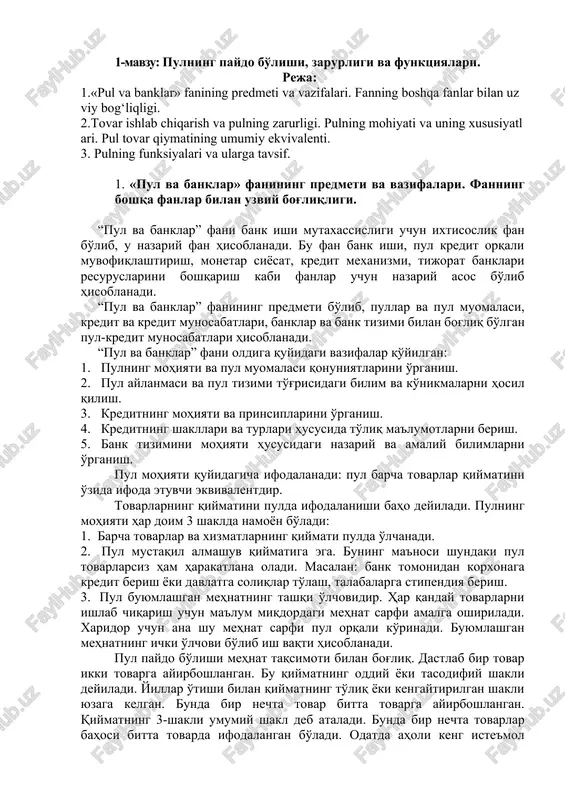 pul va banklar fanidan o'quv qo'llanma — DOCX