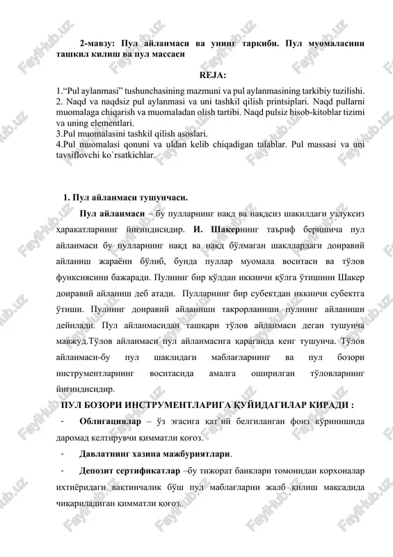 pul va banklar fanidan ma'ruza — DOCX