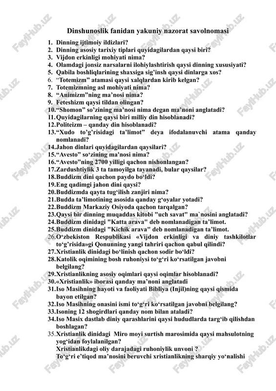 dinshunoslik fanidan yakuniy nazorat savolnomasi — DOCX