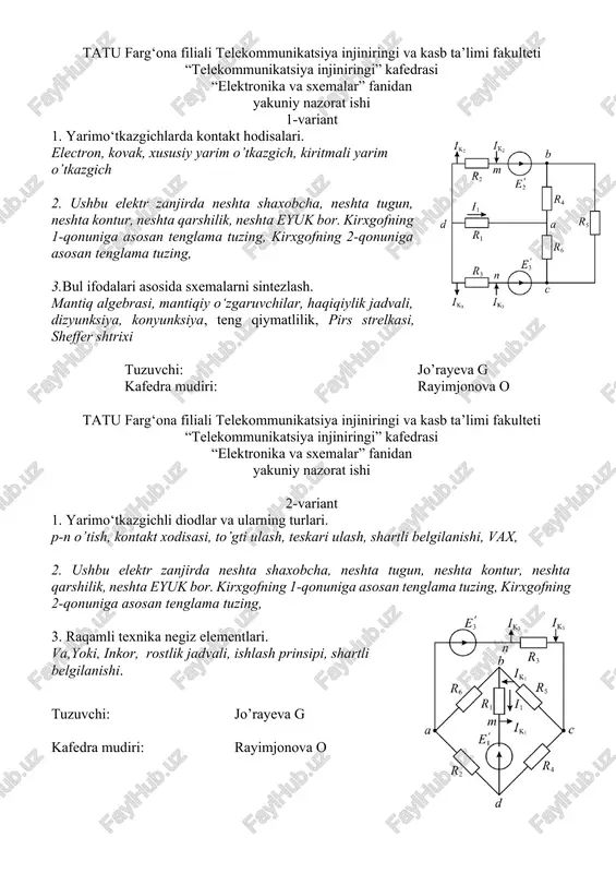 integral mikrosxemalar — DOCX