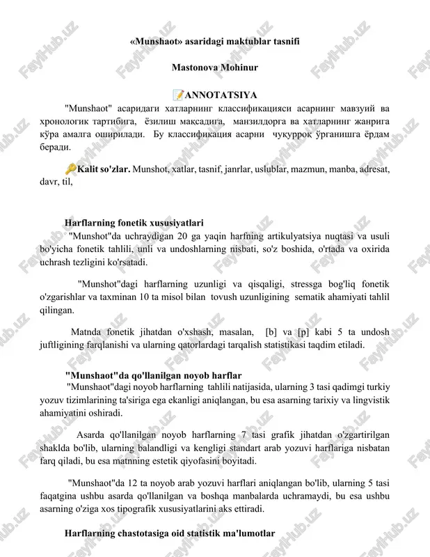 munshaot — DOCX
