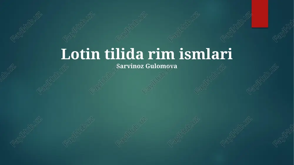 lotin tilida rim ismlari — PPTX