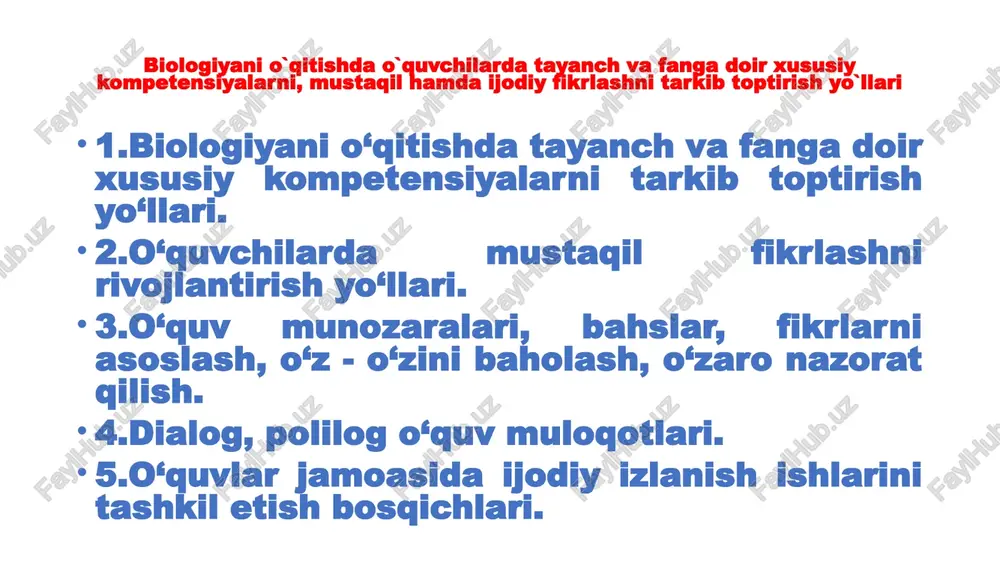 biologiya ta'limi — PPTX
