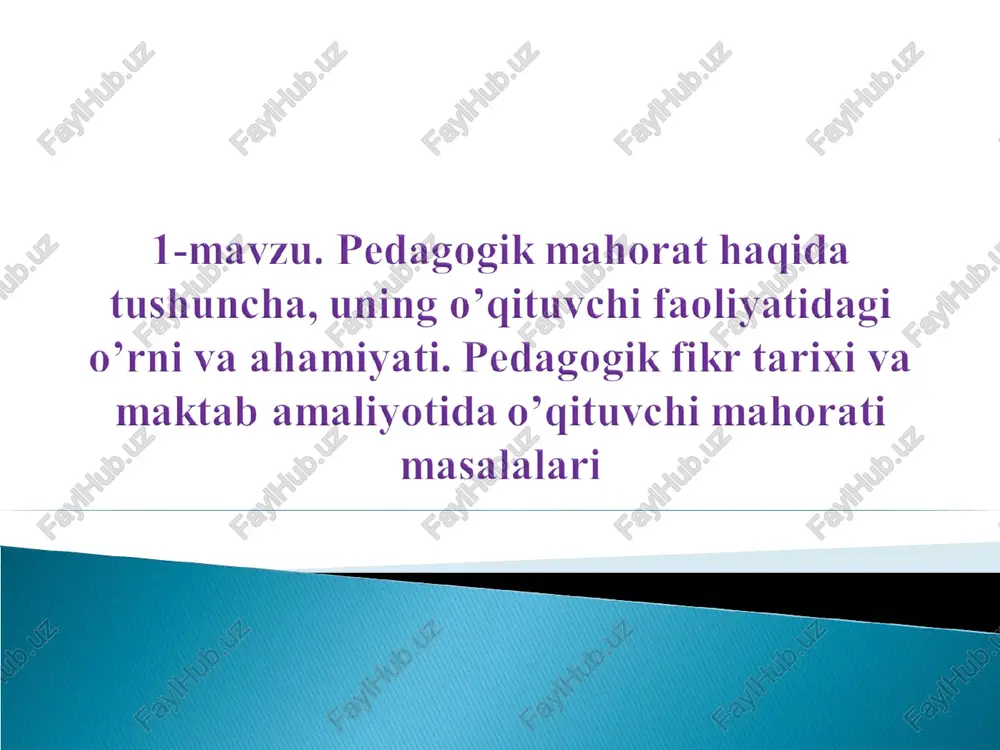 pedagogik mahorat haqida — PPT