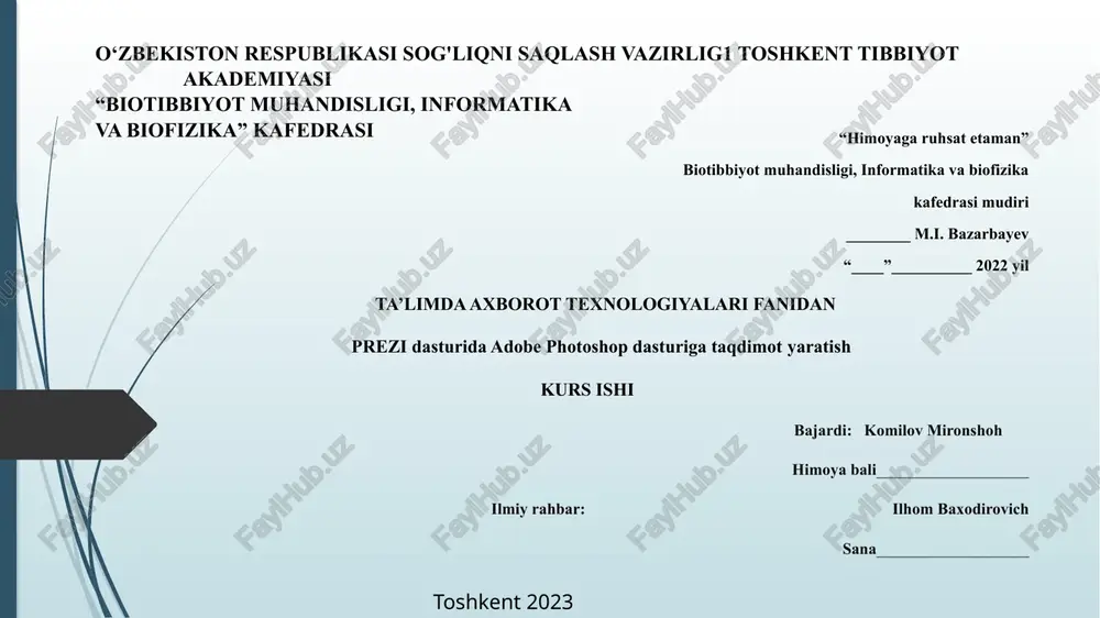 adobe photoshop dasturi taqdimoti — PPTX
