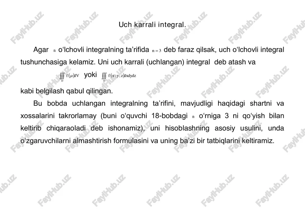 uch karrali integral — PDF