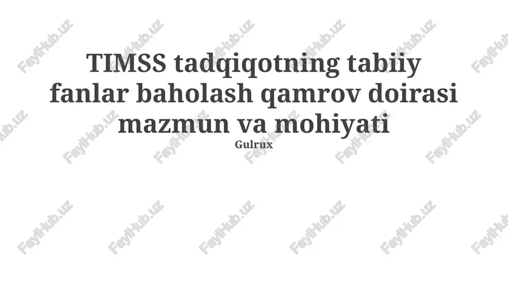 timss fan baholash tizimi — PPTX