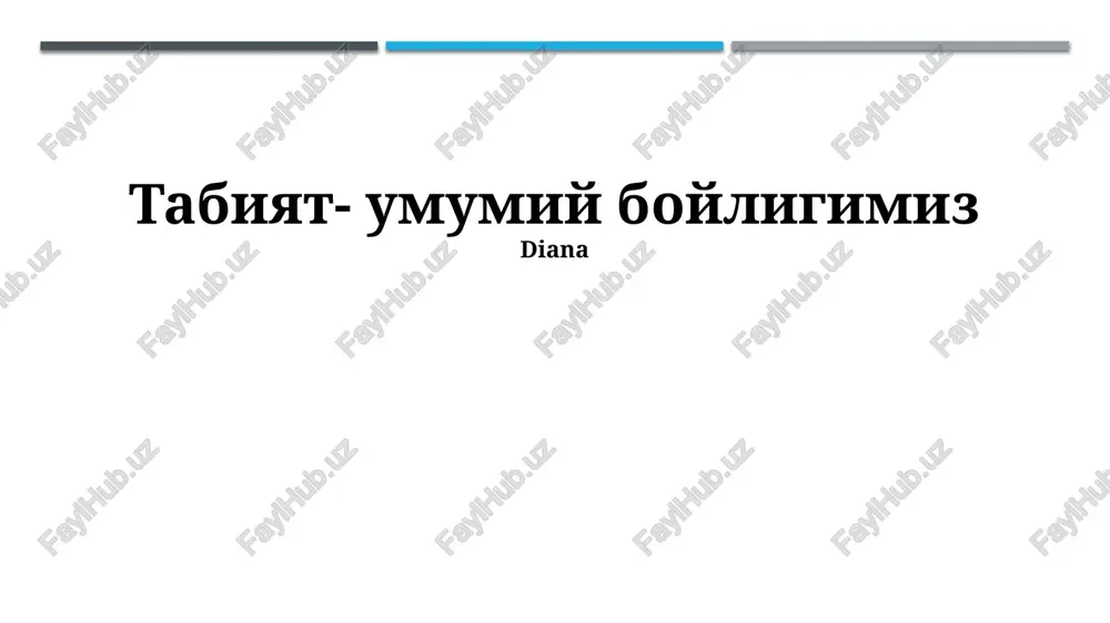 tabiat - umumiy boyligimiz — PPTX