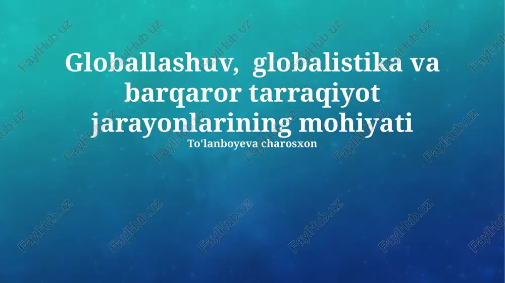 globalizatsiya — PPTX