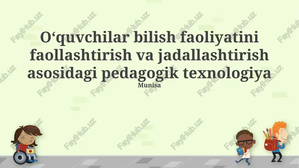 pedagogik texnologiya — PPTX