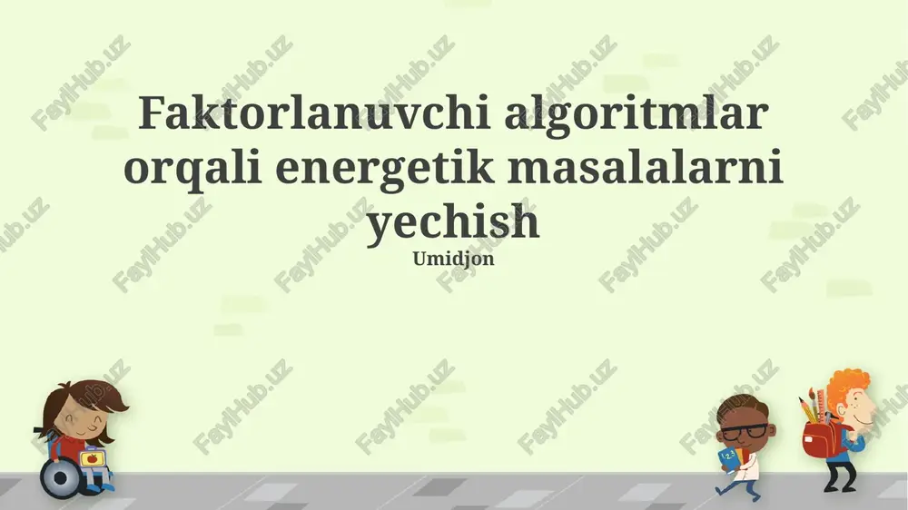 faktorizatsiya algoritmlari — PPTX