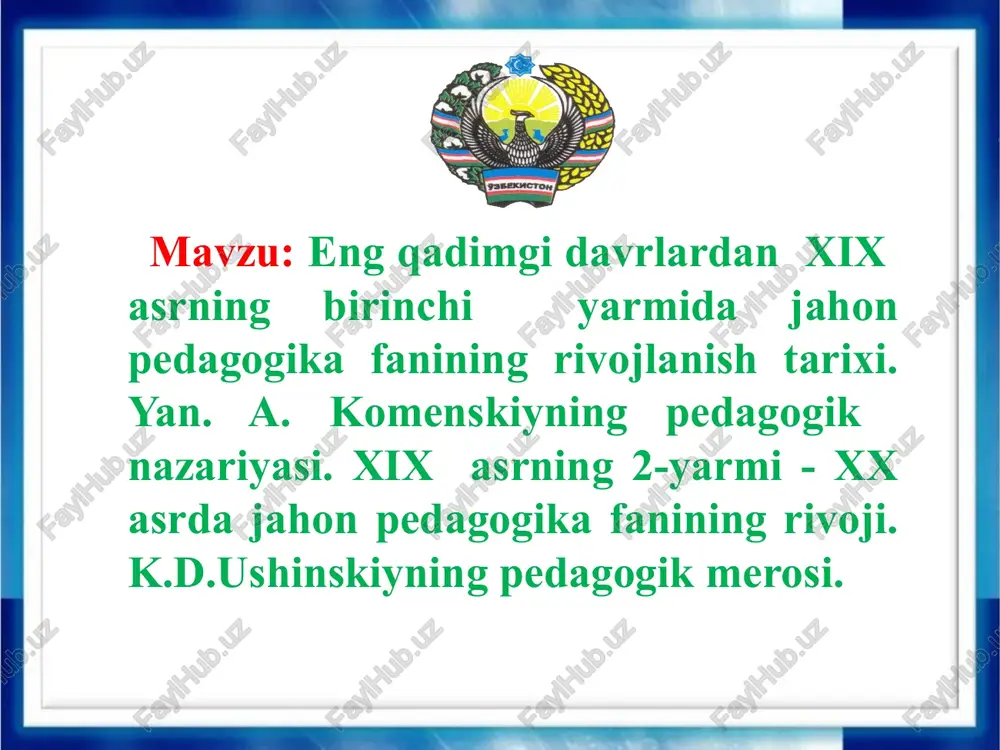 pedagogik fanining rivojlanishi tarixi — PPTX