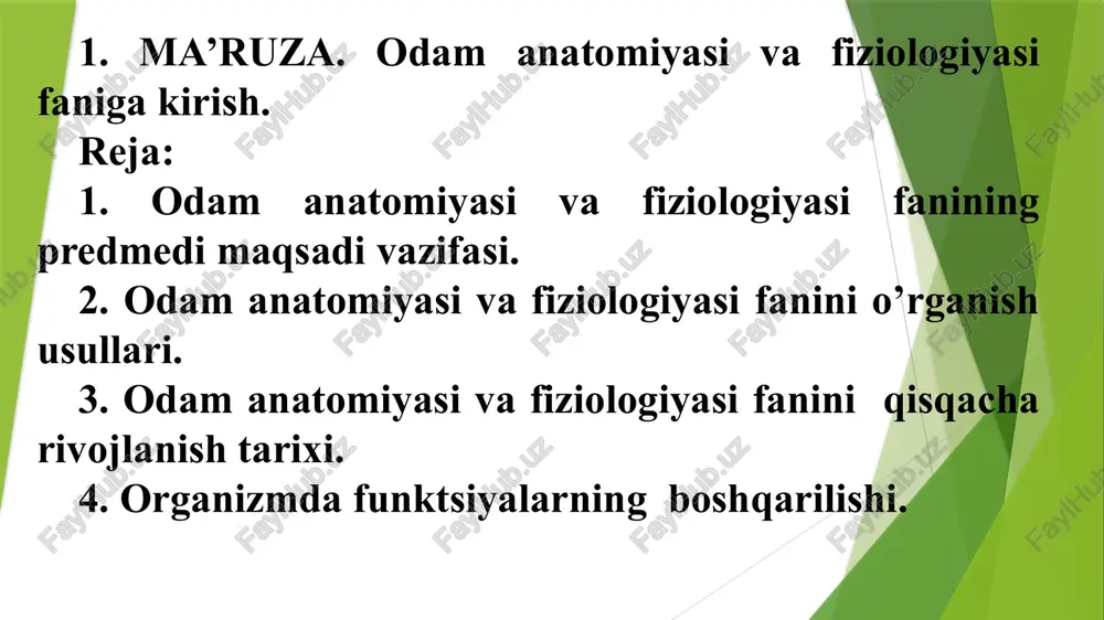 odamanatomiyasiva fiziologiyasifaniga kirish — PPTX