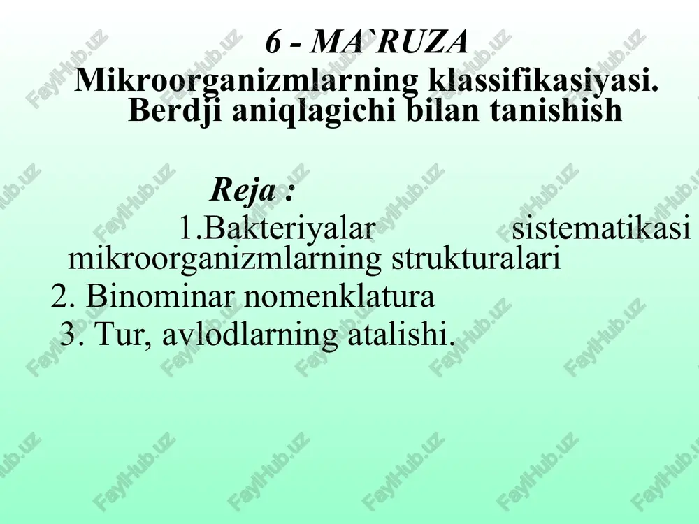 berdjiani klassifikatsiyasi — PPT