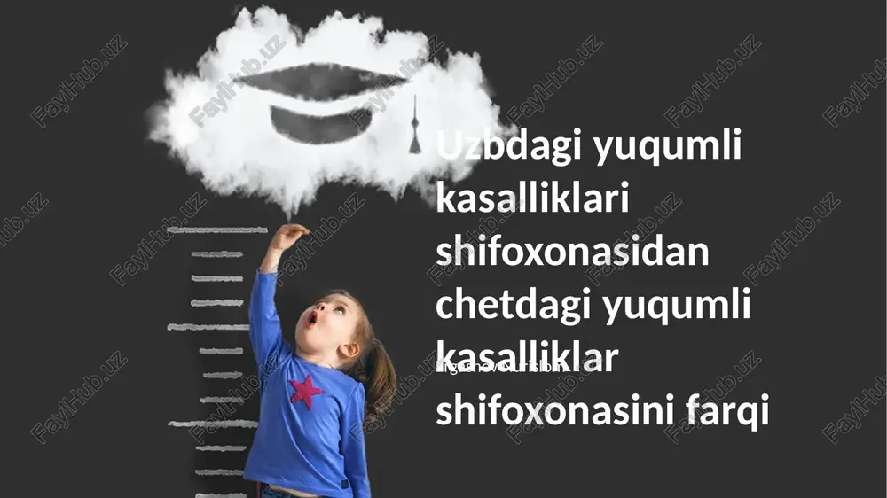 yuqumli kasalliklar shifoxonasi — PPTX