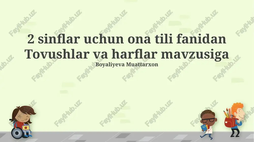 tovushlar va harflar mavzusiga — PPTX