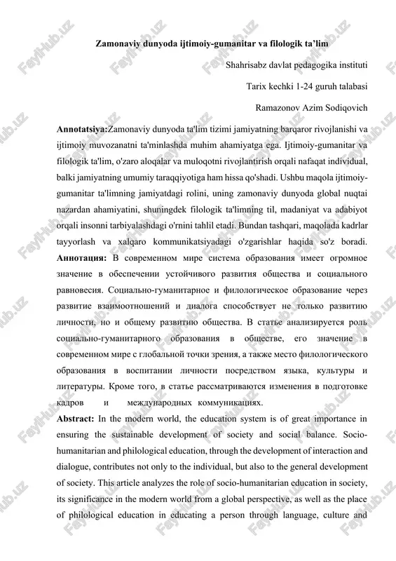 zamonaviy dunyoda ijtimoiy-gumanitar va filologik ta’lim — DOCX