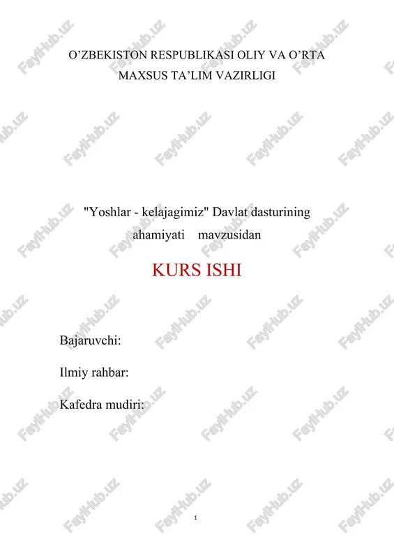 yoshlar - kelajagimiz. — DOCX