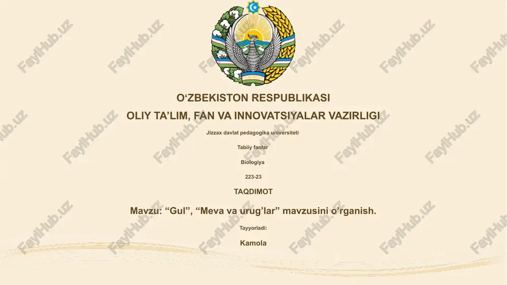 gul, meva va urug'lar — PPTX