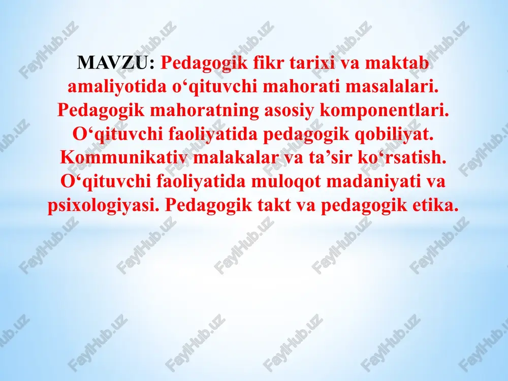 pedagogik mahoratning asosiy komponentlari — PPTX