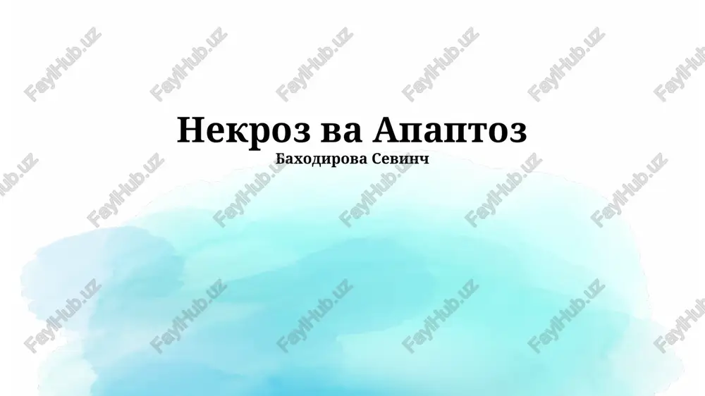 nekroz va apoptoz — PPTX