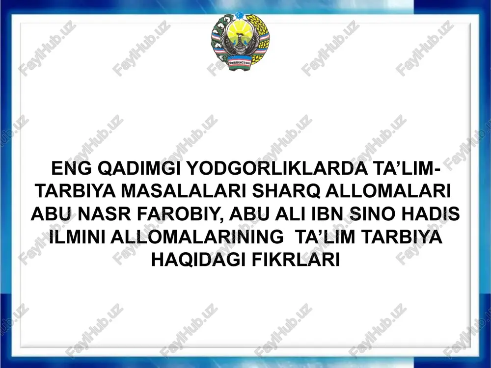 qadimgi boyliklarimizni o’rganish usullari — PPTX