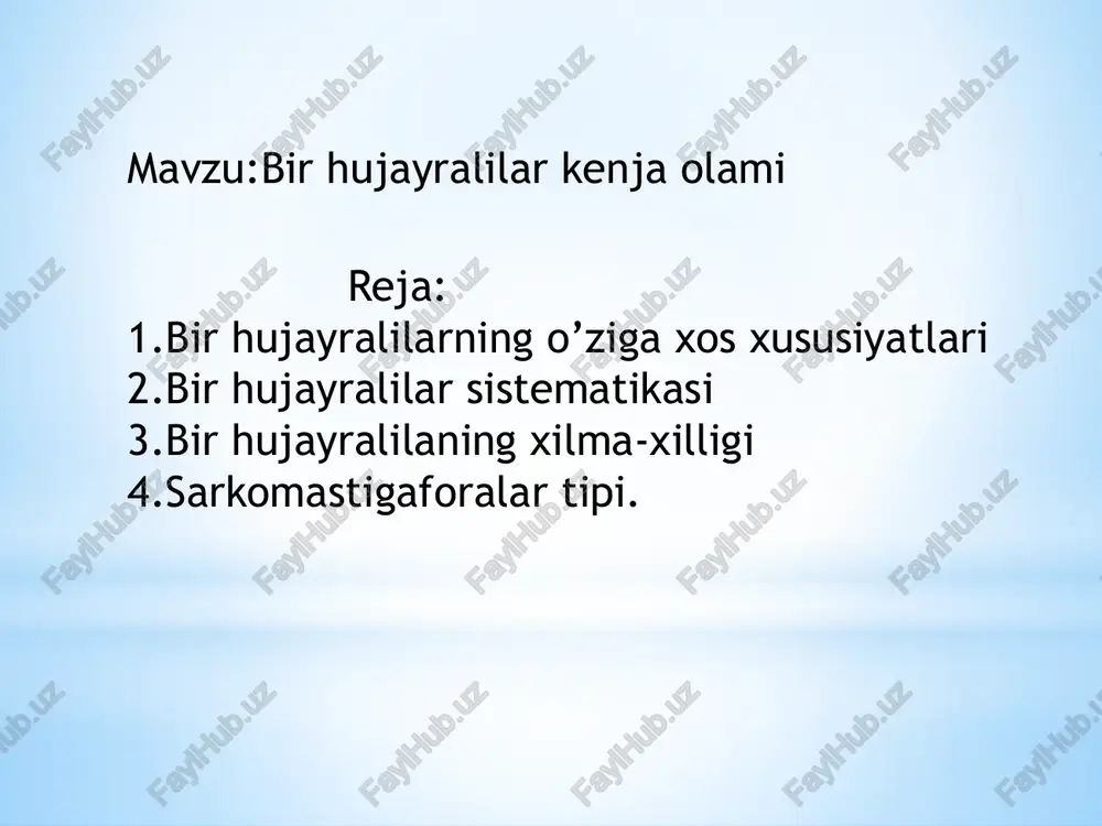 birhujayralilar kengjaolami — PPTX