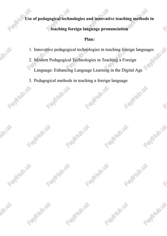 pedagogical methods in teaching a foreign language — DOCX